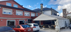 Hotel Restaurante Santa Cruz