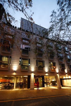 Hotel Silken Axis Vigo