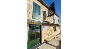 Hotel Vila As Pedras