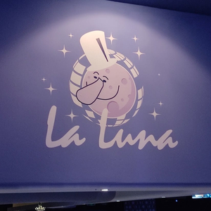 La Luna