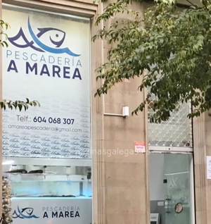 Pescaderia A Marea