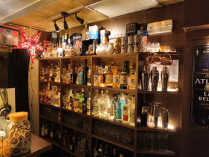 Pub Atlántico (Santiago de Compostela)