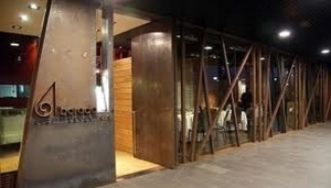 Restaurante Alborada