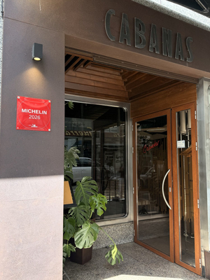 Restaurante Cabanas