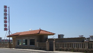 Restaurante Rocamar