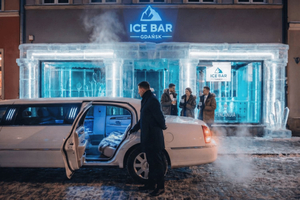 GDANSK: Private Limousine Tour to Illumination Park