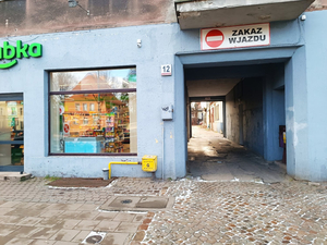 Green Rooms GDAŃSK