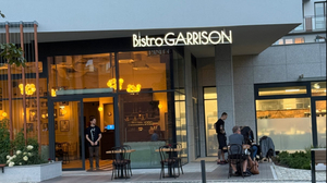 Bistro GARRISON