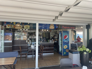 Smażalnia ryb IKA - U Kaszuba Bar Pomorza