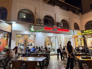 Cabaret à Tanger - Sun Beach