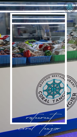 Coral Tangier : Restaurant Seafood