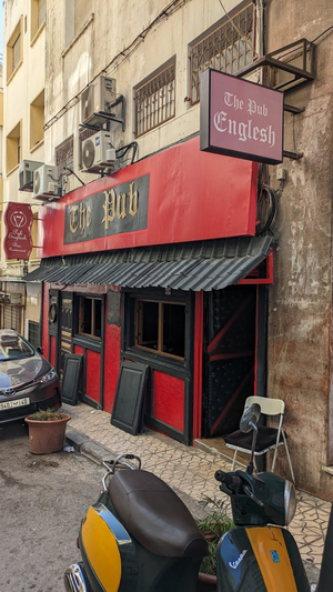 English Pub