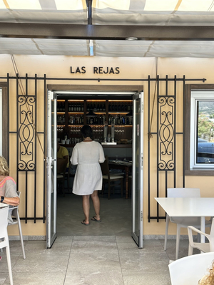 Las Rejas