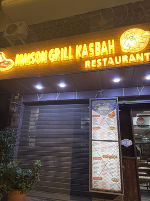 Maison Grill Kasbah