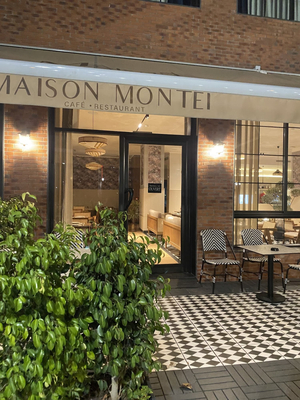 Maison Montei
