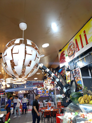 Restaurant Ali Baba مول الباطو #1