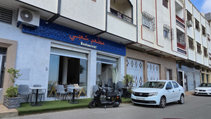 Restaurant Café Sol y Sombras