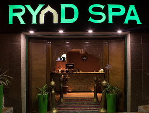 Ryadspa