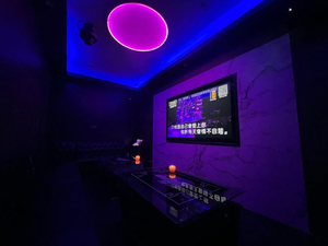 0086 Club
