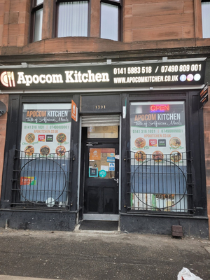 Apocom Kitchen. African Nigerian restaurant