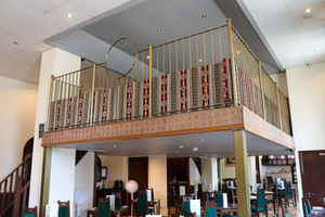 Palmtree Kitchen Glasgow - مطعم النخلة جلاسكو