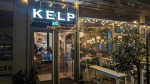 Kelp