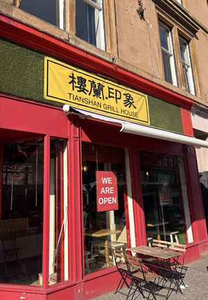 Tianshan Grill