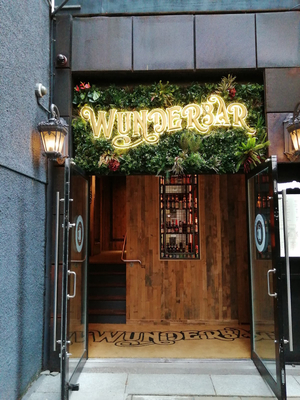 Wunderbar