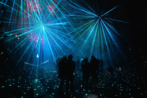 Indgang til Astra Lumina i Currumbin Wildlife Sanctuary