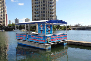 Self-Drive Pontoon Boat Rental with BBQ