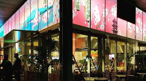 Asami Teppanyaki
