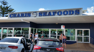 Charis Seafoods