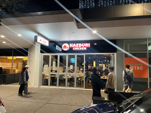 Haeduri Chicken Southport