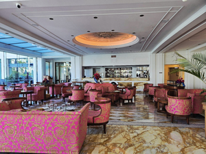 Le Jardin