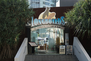 Longboards Laidback Eatery & Bar