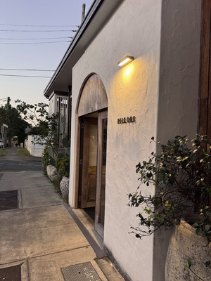 Pilloni Restaurant
