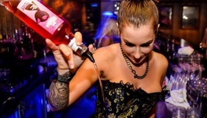 Vanity Nightclub