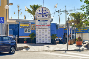 Bar El Boya
