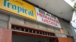 Hermanos Medina