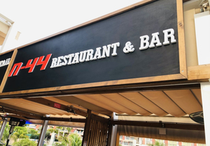 N-44 Restaurant & Cocktail Bar