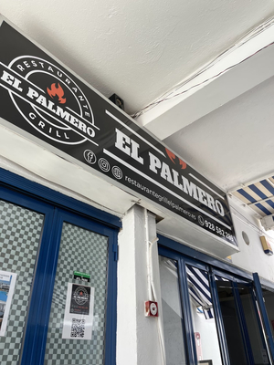 Restaurante Grill el Palmero
