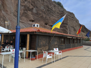 Restaurante Terraza El Ancla