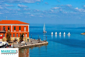 From Rethymno: Chania City Day Trip