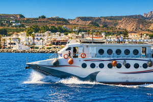Kos: Ferry Tickets tussen Kardamena en Nisyros Eiland