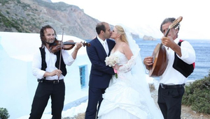 Gift deg på Amorgos