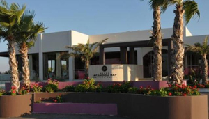 Afandou Bay Resort