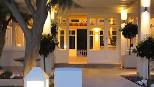 Agioli Restaurant