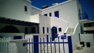 Aqua Blue Hotel Parikia