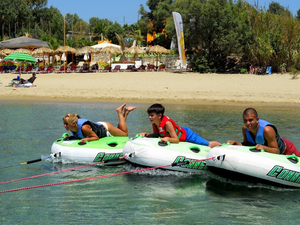 Awake Watersports