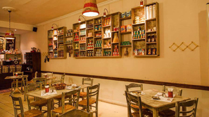 Bakalogatos Tavern